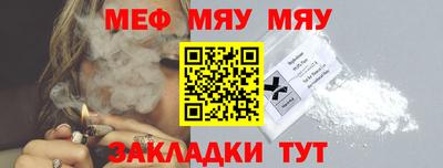 тгк Гагарин
