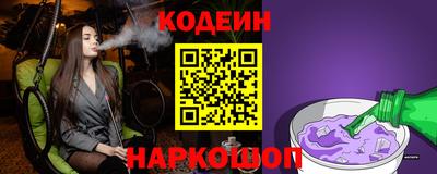 герыч Гатчина