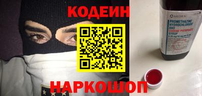 тгк Гагарин