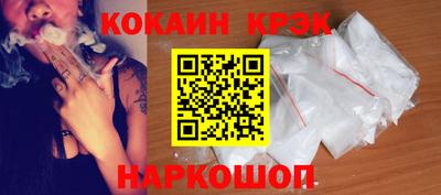 герыч Гатчина