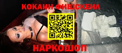 герыч Гатчина