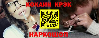 дживик Гай