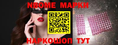 тгк Гагарин