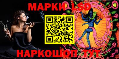 дживик Гай