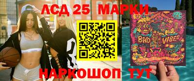 тгк Гагарин