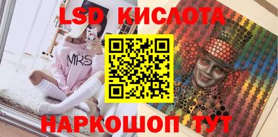 герыч Гатчина