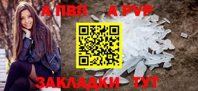 герыч Гатчина