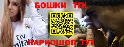 герыч Гатчина