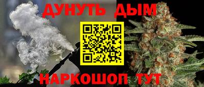 герыч Гатчина