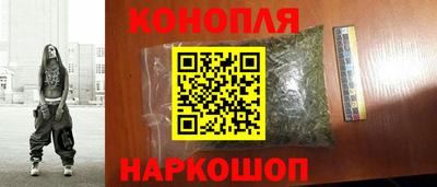 тгк Гагарин