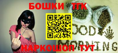 герыч Гатчина