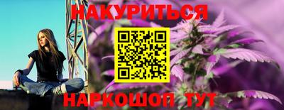 тгк Гагарин