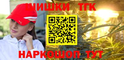 герыч Гатчина