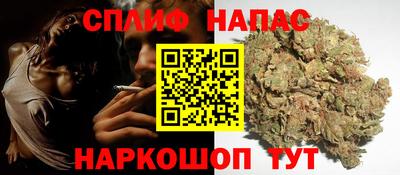 тгк Гагарин