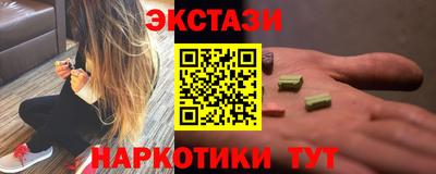 дживик Гай