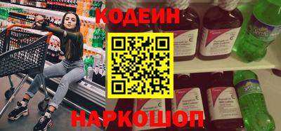 дживик Гай