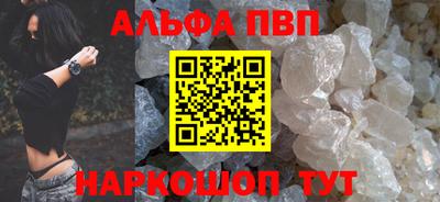 тгк Гагарин