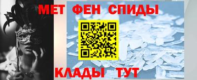 тгк Гагарин