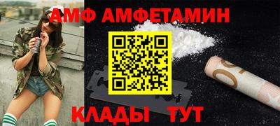 тгк Гагарин