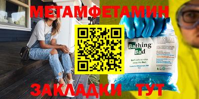 дживик Гай