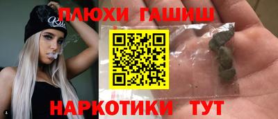 дживик Гай