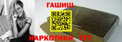 дживик Гай