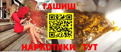 дживик Гай