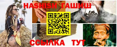 дживик Гай