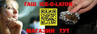 герыч Гатчина