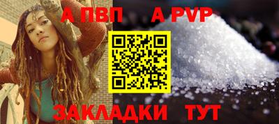 тгк Гагарин