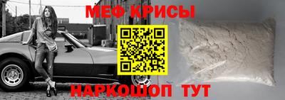 тгк Гагарин