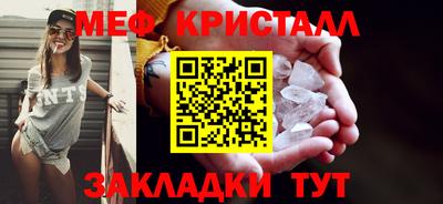 дживик Гай