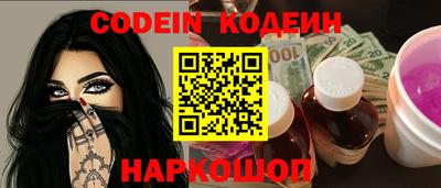 герыч Гатчина