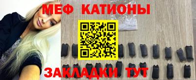 герыч Гатчина