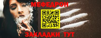герыч Гатчина