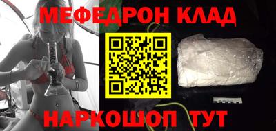 дживик Гай